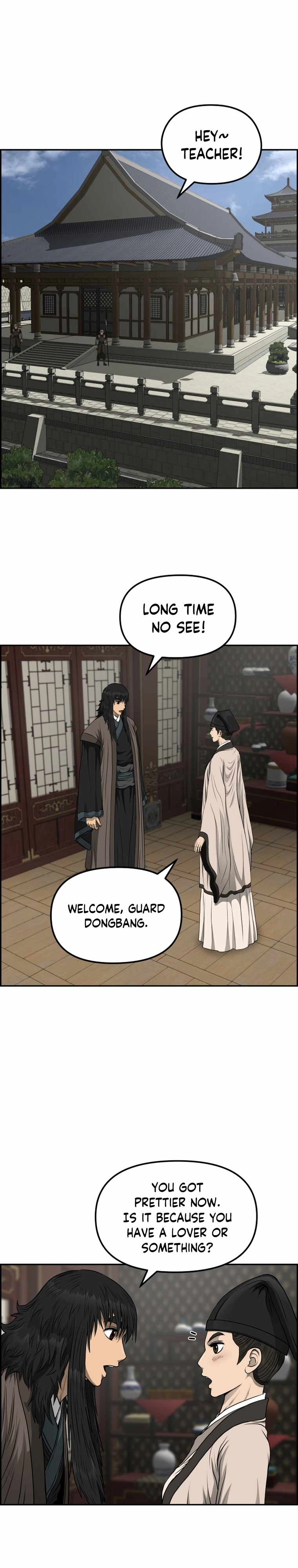 Blade Of Wind And Thunder Chapter 85 9